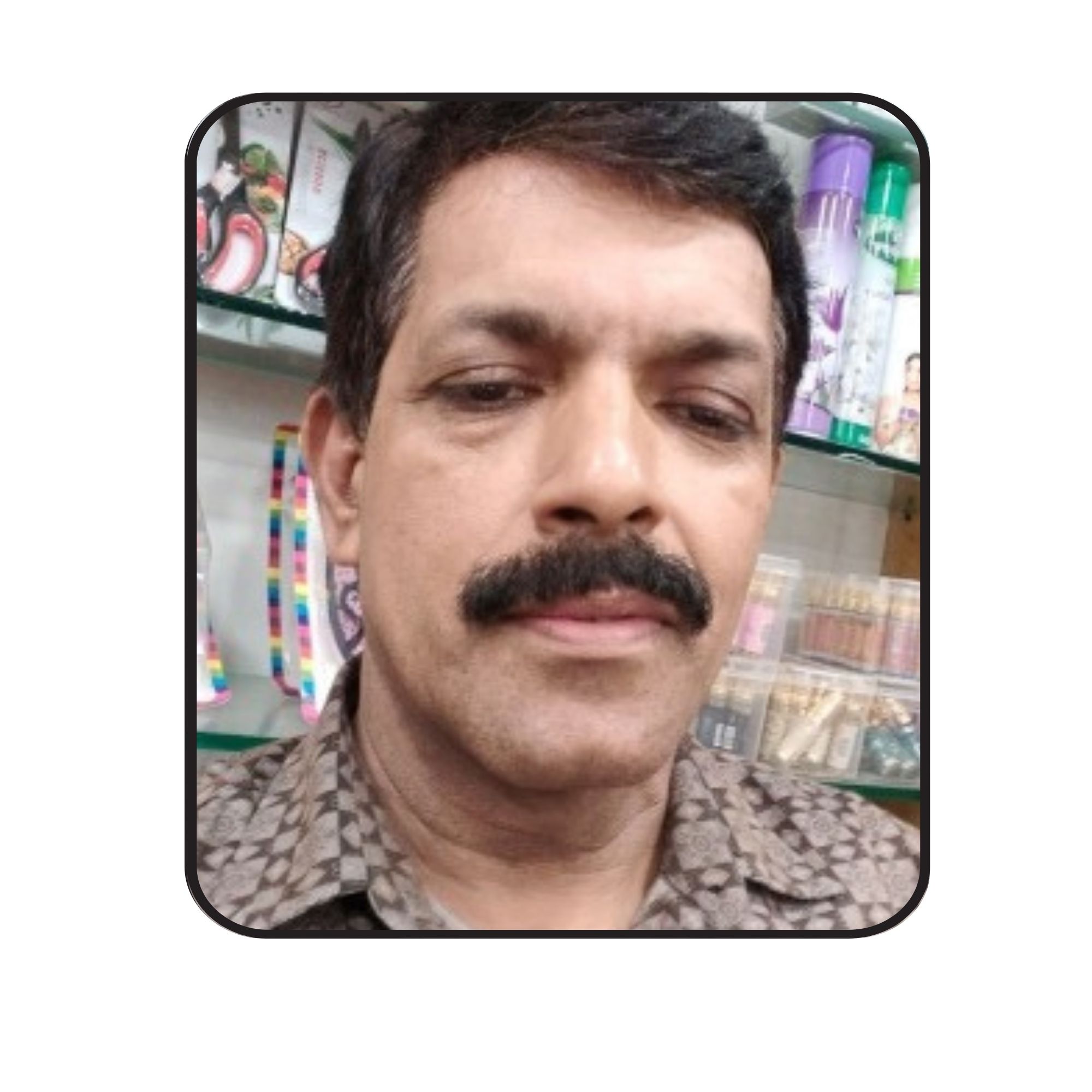 ABBAS AA
